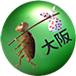 Osaka